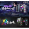 联想刃9000-34 i7-10700K 16G512SSDRTX2060 6GB显风冷侧透+显示器LS2224A两台