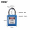 安赛瑞 520075工程安全短梁挂锁 工业安全挂锁 25*6mm 隔离设备检修挂牌锁 不通开型 蓝色