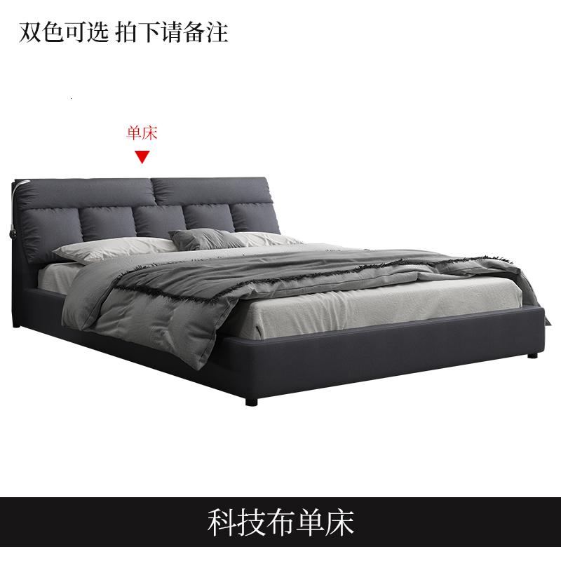 北欧布艺床可拆洗现代简约小户型极简智能免洗科技床储物床1.8米 单床1500mm*2000mm组装式架子床