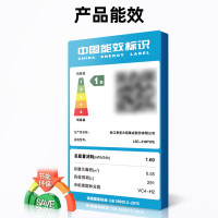 星星(XINGX)LSC-310FYPE展示柜冷藏饮料柜一级能效单门立式冰柜商用保鲜冰箱风直冷超市便利店陈列柜啤酒水果柜