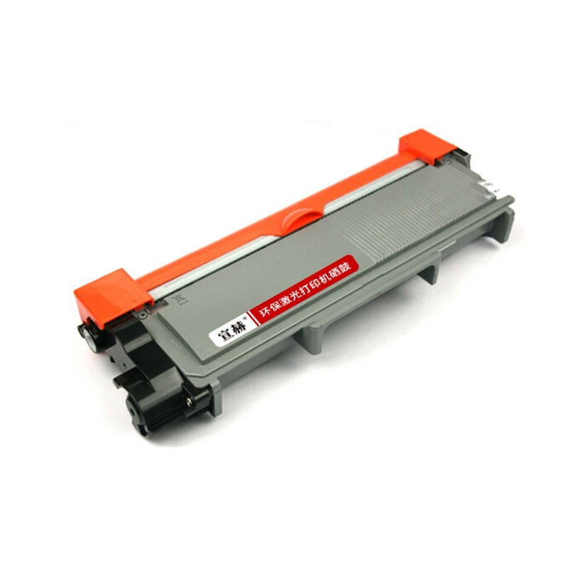 宣赫 TN2325 墨粉盒 黑色碳粉 适用兄弟HL2260 HL2260D HL2560DN