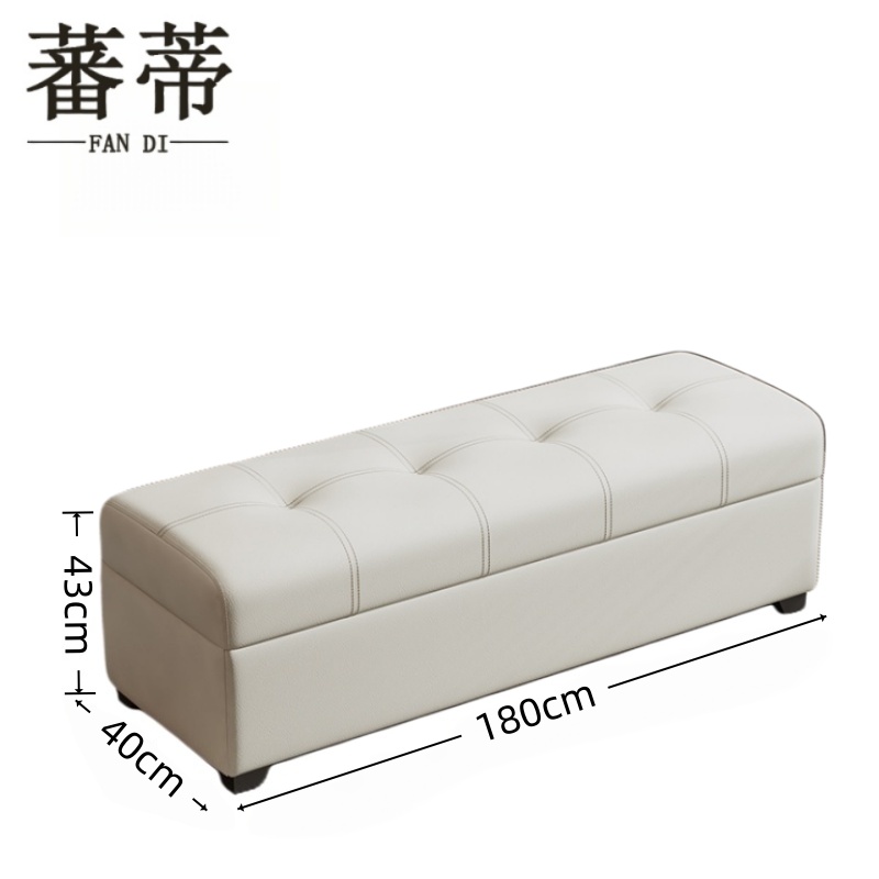 蕃蒂 换鞋凳180*40*43cm个