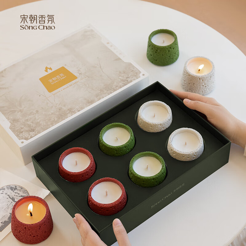 宋朝 宋朝冷山迷你蜡烛礼盒【日常款】 家用持久精油香氛结婚新婚生日礼