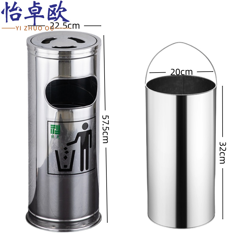 怡卓欧高清大图