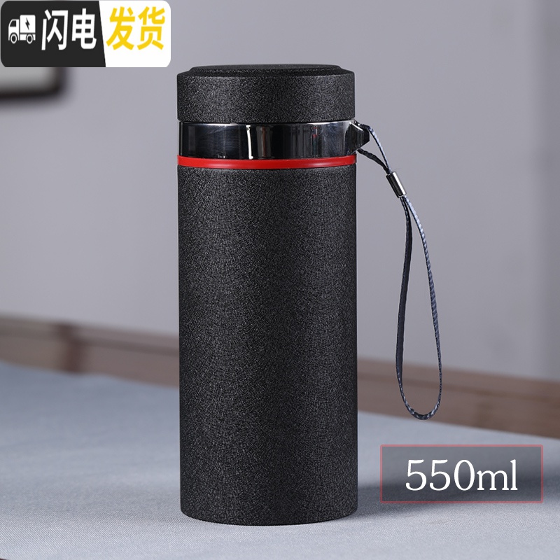 三维工匠紫砂保温杯大容量500男女茶杯车载陶瓷内胆礼品杯定制刻字 龙马烤漆办公杯黑色高清大图