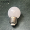 利成照明 LED灯泡 5W 个