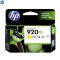 惠普(hp)CD974AA 920XL 黄色墨盒适用HP Officejet 6500 系列打印机