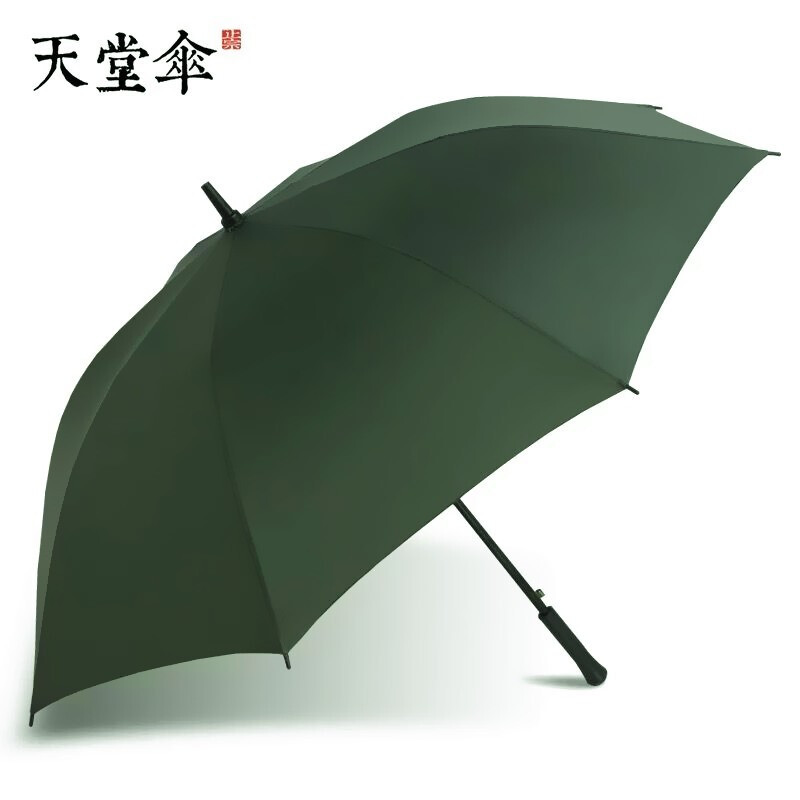 天堂晴雨伞超大伞面加固雨伞强效拒水直柄伞男士商务伞直杆直柄伞双人雨伞 非折叠伞 颜色可选