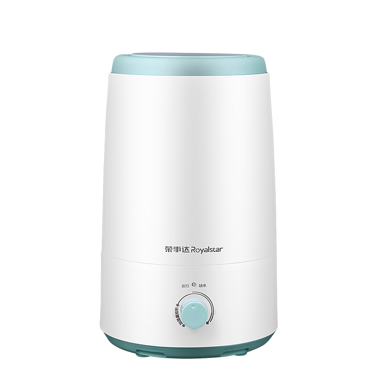 荣事达加湿器RS-V316