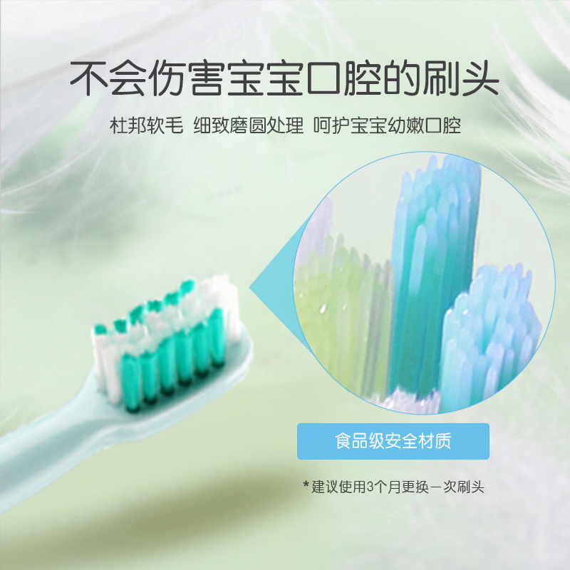 爱博尔(AIBOER)儿童电动牙刷 33000转 声波震动 电动牙刷儿童 软毛3-6-12岁让宝宝爱上刷牙 公主粉2刷头高清大图