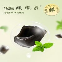 生和堂龟苓膏传统冰糖菊花味208g*8杯礼盒装