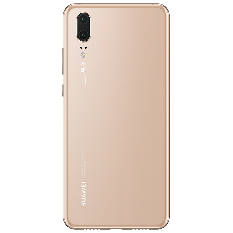 HUAWEI/华为 P20 6GB+64GB香槟金移动联通电信4G手机