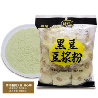 捷氏黑豆豆浆粉300g采用东北非转基因大豆营养早餐冲饮小袋装营养早餐