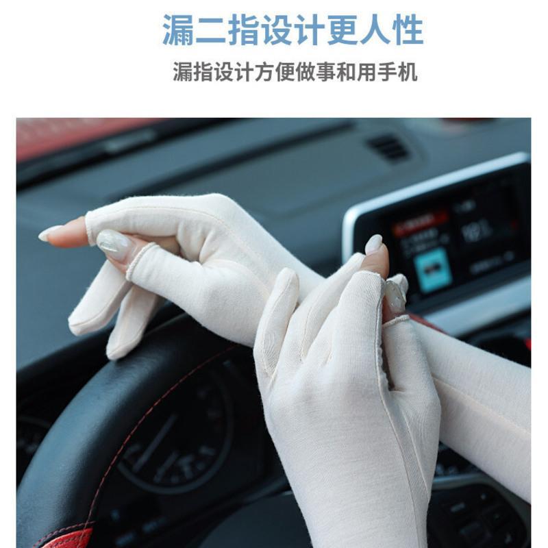 漏二指手套半指女薄款长护臂露指防紫外线夏季开车半截防晒手袖子 浅灰