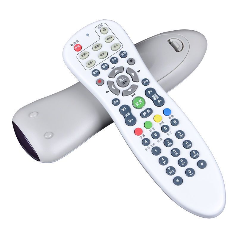 北京歌华有线电视高清数字机顶盒遥控器 带学习功能 款式一