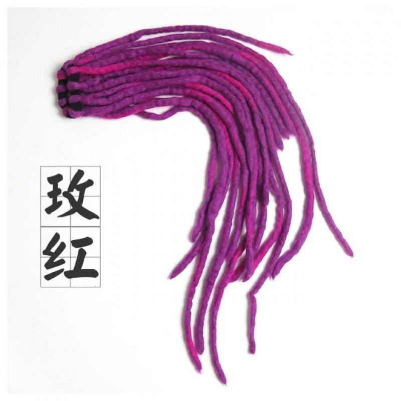 嘻哈牙买加彩虹脏辫尼泊尔羊毛毡脏辫绳雷鬼黑人编假圈饰