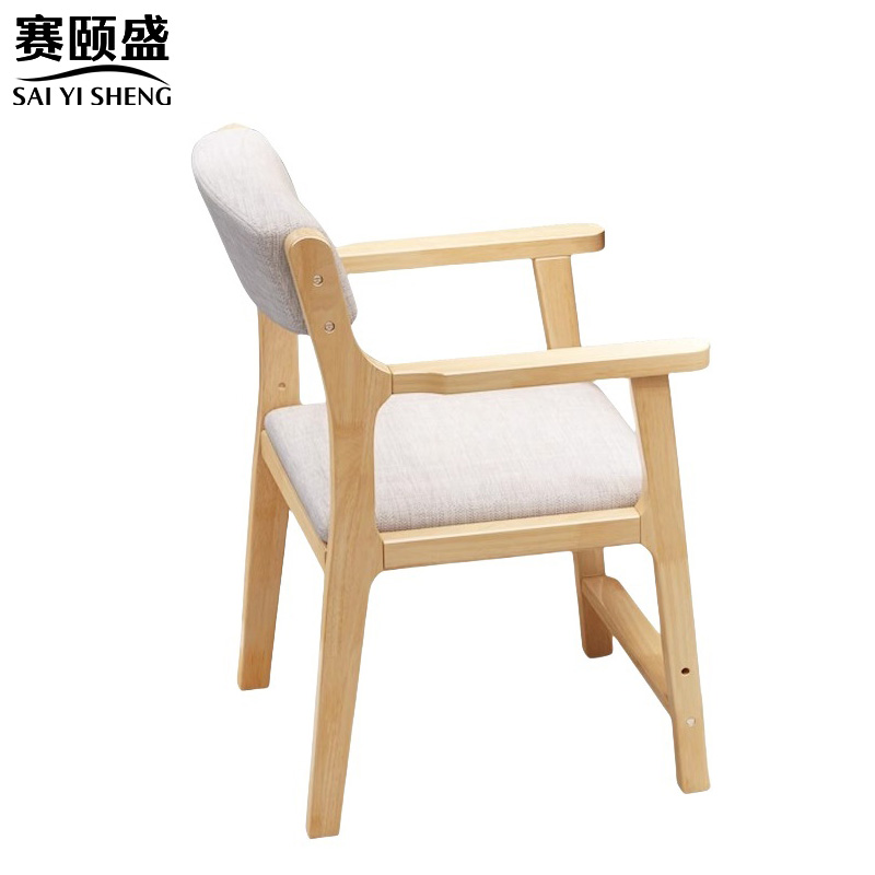 赛颐盛书桌椅高清大图