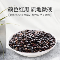 庄民枳椇子138g/罐 枳棋子 枳苴子 醒酒陪酒茶 酒护前酒后肝茶