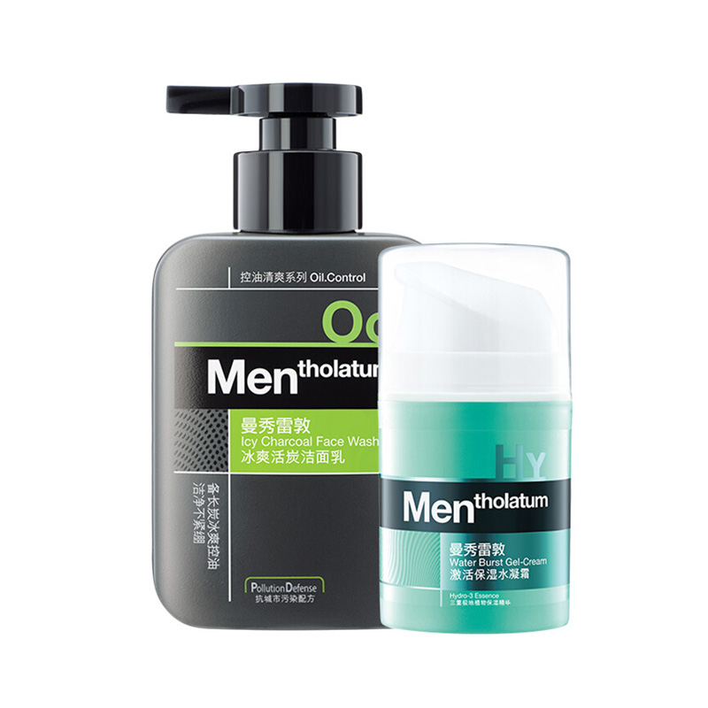 曼秀雷敦MENTHOLATUM男士激活保湿水凝霜50ml+冰爽活炭洁面150ml 面部护肤套装礼盒补水保湿收缩毛孔高清大图