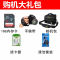 [店保五年]Nikon/尼康D5300单机入门级高清数码单反相机18-55/18-105/18-140 全新港版