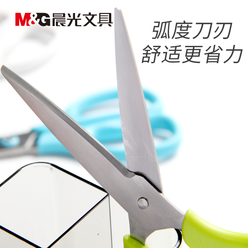 晨光(M&G) ASS91416 3D防粘剪刀 颜色随机 单个装 长度:175mm 宽度:60mm 高度:10mm