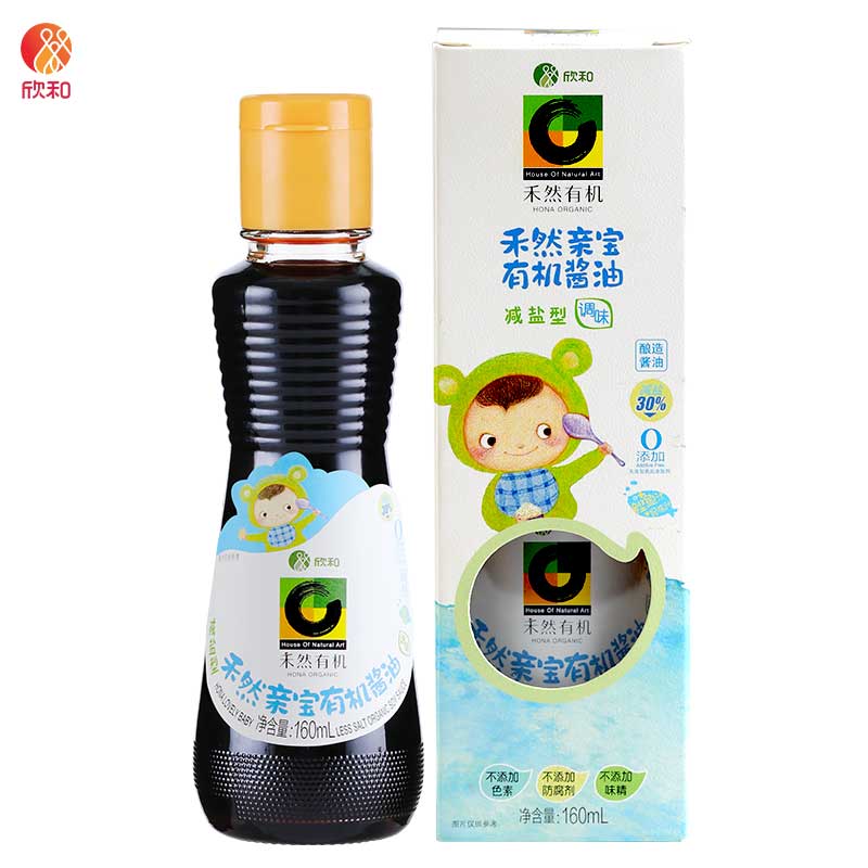 禾然亲宝有机酱油减盐型(调味)(酿造酱油)160ml高清大图