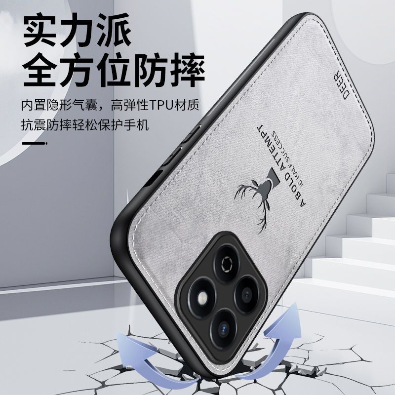 圣幻 磨砂布纹防摔荣耀畅玩60plus手机壳磨砂手感畅玩60plus手机壳镜头全包边畅玩60plus超薄保护壳防摔壳