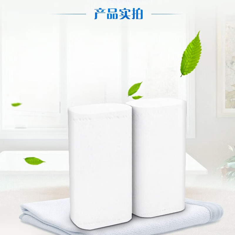 维达(Vinda)卷纸无芯4层780克卫生纸10卷*1提 家用商用纸巾厕纸手纸便携实心高清大图