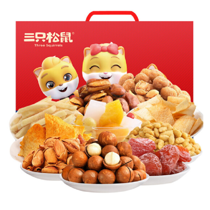 三只松鼠(threesquirrels 坚果礼盒团圆礼