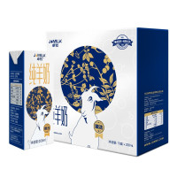 卓牧 甄选纯羊奶 200ml*10盒整箱