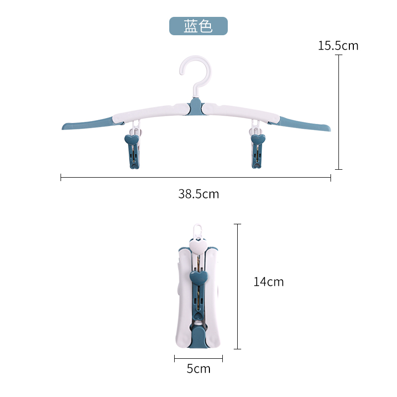 折叠衣架便携旅游出差旅行宾馆可挂伸缩式晾衣服带夹子多功能晾晒架 三维工匠 混色衣架 6个