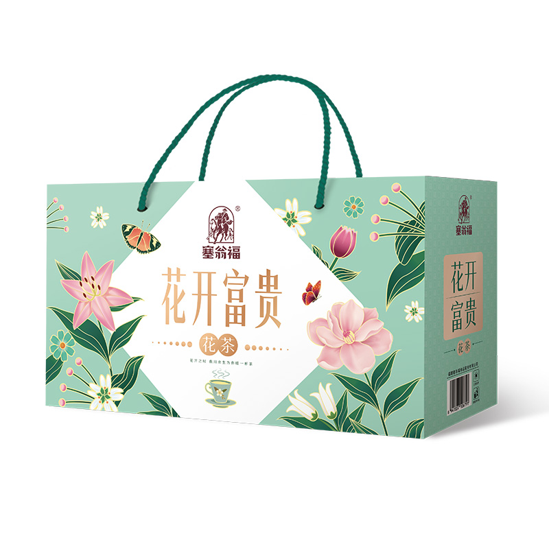 塞翁福花开富贵--199型(632克)高清大图