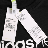 Adidas/阿迪达斯 女装运动休闲圆领针织保暖常规款卫衣套头衫CW5189