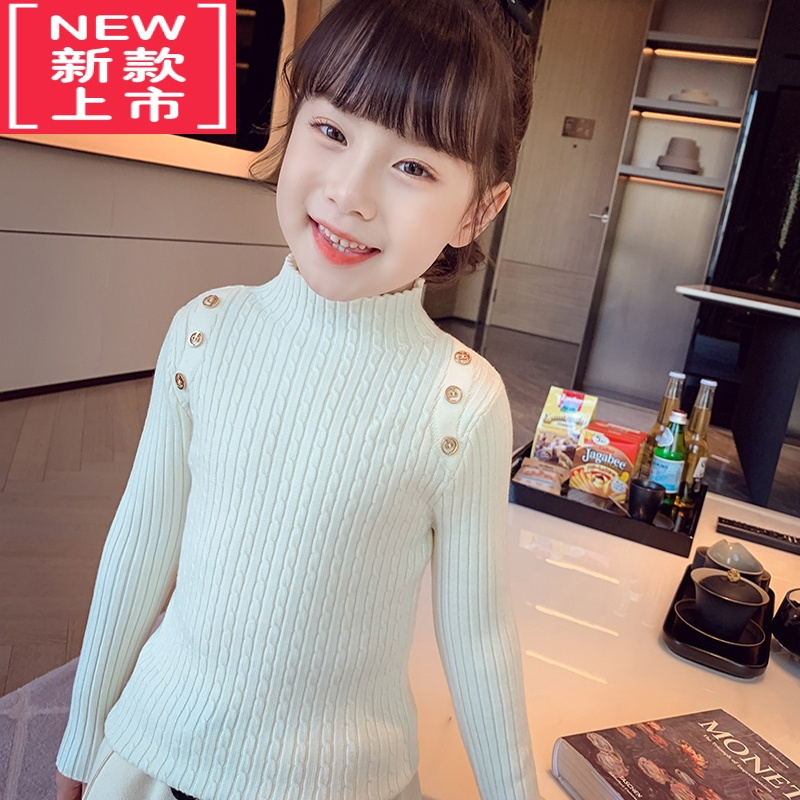 可莉允女童半高领毛衣针织打底衫秋冬新款儿童装洋气潮牌上衣宝宝毛线衣