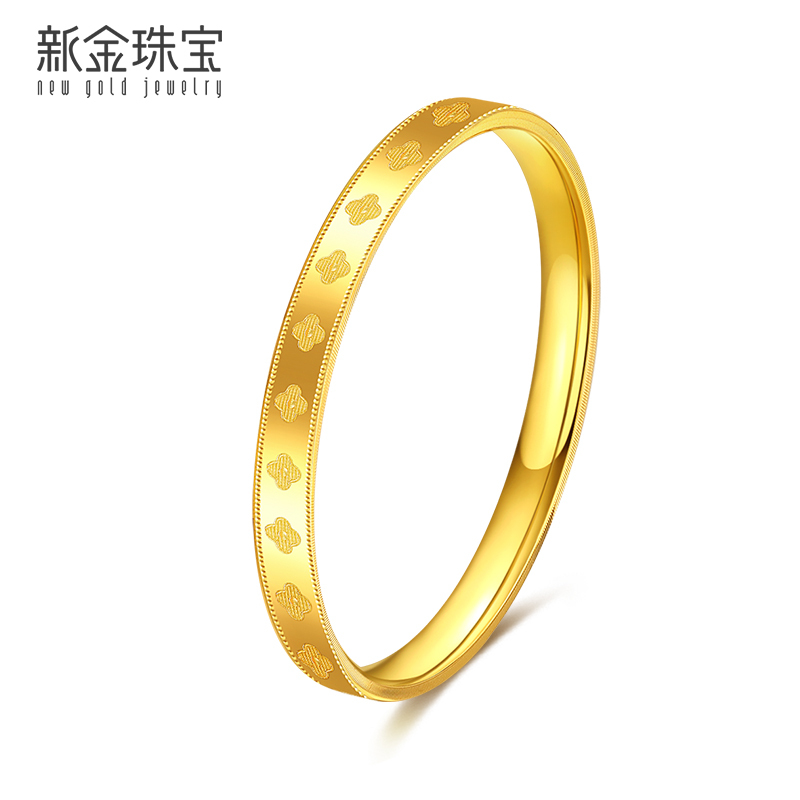 新金珠宝 黄金5D无氰硬金手镯 万花筒镯999足金镯子幸运四叶草1042