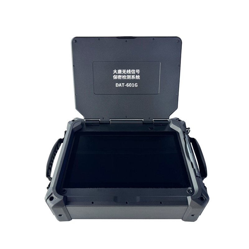 唐权(TANG QUAN)无线信号检查系统 频谱分析仪 频谱分析仪 24G频谱检测DAT-601G高清大图