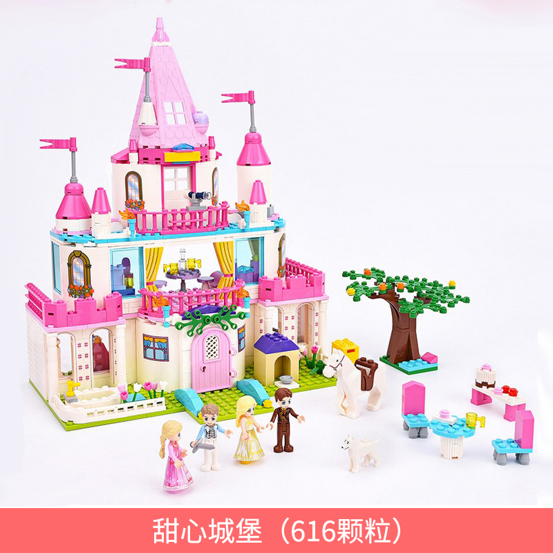 。legao积木女孩子系列冰雪奇缘爱莎公主梦城堡拼装8玩具6-12 甜心城堡(616颗粒)[灯光版]