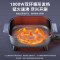 美的(Midea)电火锅电煮锅火锅专用锅大功率速沸多用途电煮锅电热锅电炒锅 6.5升大容量MC-HGE3030P03