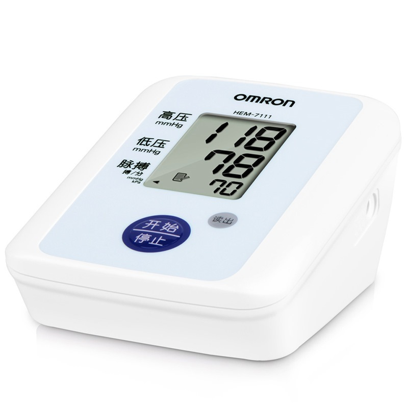 欧姆龙（OMRON）电子血压计 家用上臂式 HEM-7111
