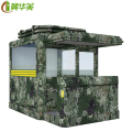 冀华美岗哨站台哨兵执勤室军绿迷彩防弓单岗亭营区岗亭防弓单玻璃岗亭 营区迷彩防弓单岗亭2.5m_2.5m_3.0m