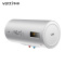 华帝(vatti)DDF60-DS2电热水器 60升大容量 2000W速热 断电记忆 防电墙