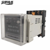 宜黔技术-温湿度控制器 WSK-G