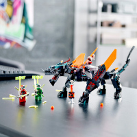LEGO乐高 Ninjago幻影忍者系列 帝国神龙71713 积木玩具