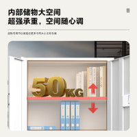 质凡保密柜文件柜铁皮档案资料柜钢制防盗保险柜 国保锁分双节带抽