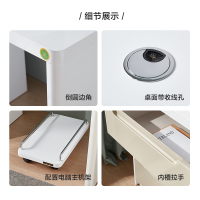 全友家居 书房家具白色可伸缩书桌 卧室电脑桌台式写字台 简约现代人造板