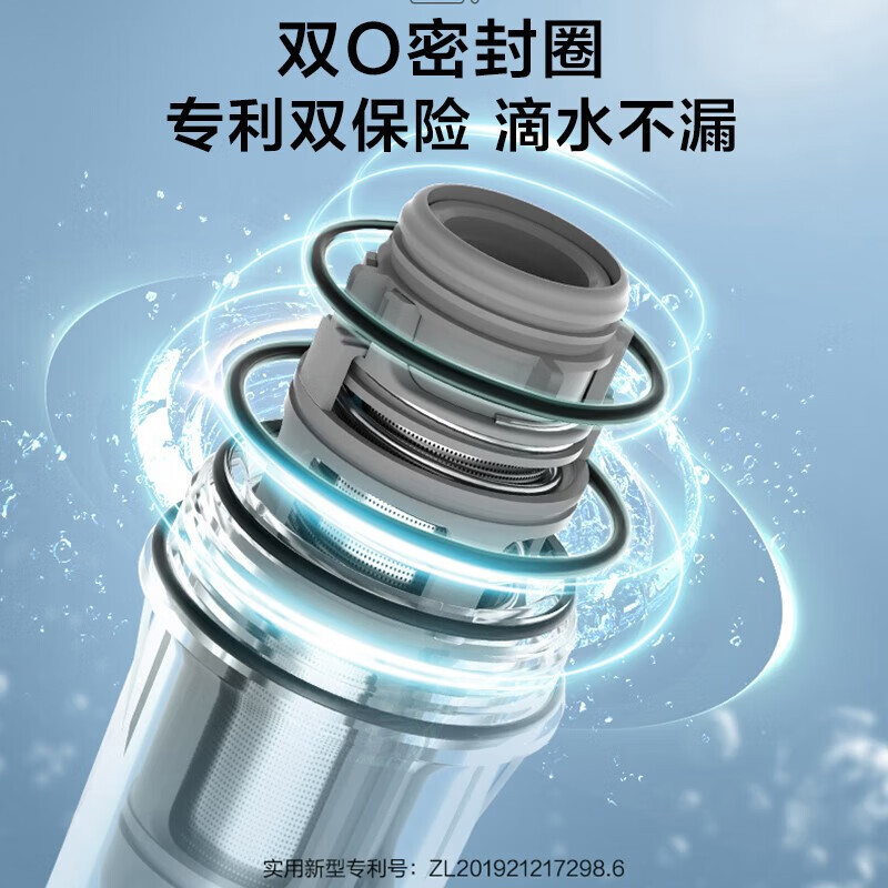 美的 Midea 家用前置过滤器 升级款7T/h大流量40微米高精度三重冲洗不锈钢免换芯全屋净水器 QZBW20S-48