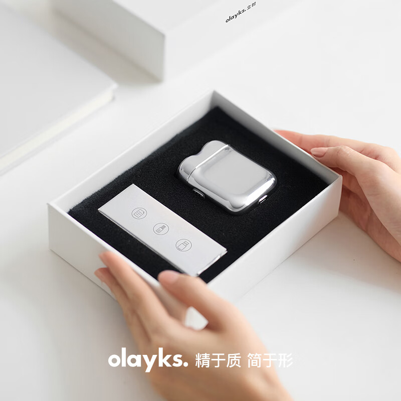 立时 OLAYKS银刃电动剃须刀男士迷你便携刮胡刀剃胡须刀 TXD00101高清大图
