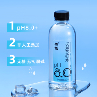 依能苏打水饮料ph8.0+弱碱饮用水苏打水360ml*24瓶