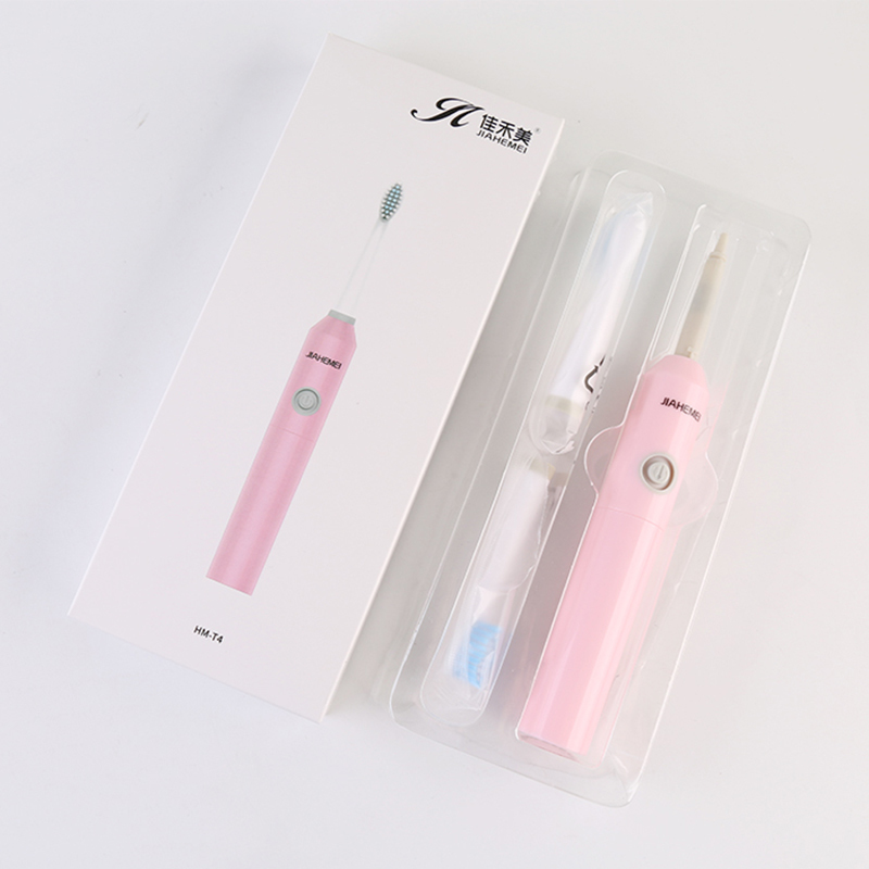 佳禾美电动牙刷成人款男女生情侣套装超声波震动软毛美白自动牙刷 HM-T4 粉色 (共2支刷头)
