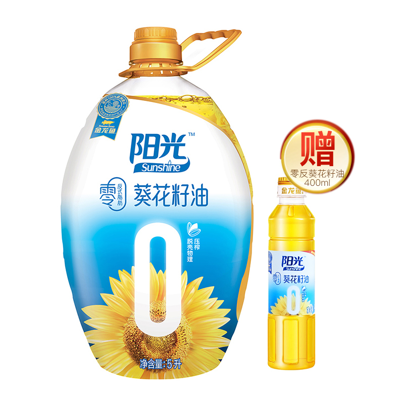 金龙鱼食用油金龙鱼食用油阳光零反式脂肪葵花籽油5l 葵花籽脱壳压榨 价格图片品牌报价 苏宁易购惠通达行食品专营店